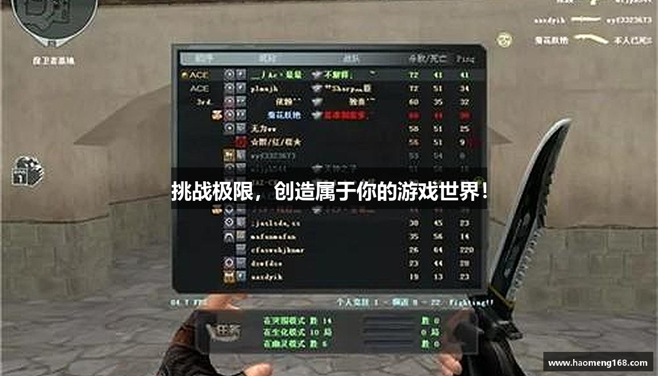 永乐国际登录首页